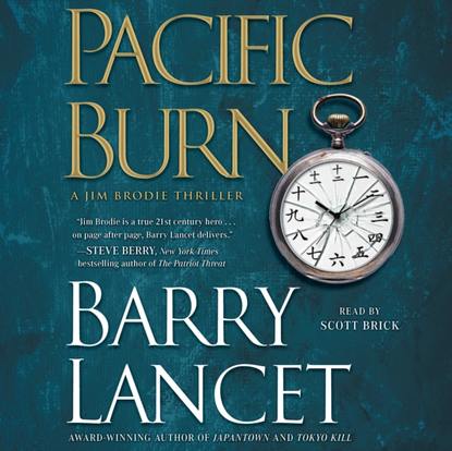 Barry Lancet — Pacific Burn