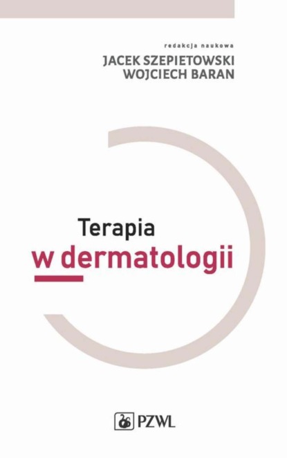 Группа авторов - Terapia w dermatologii