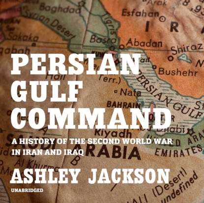 Ксюша Ангел - Persian Gulf Command