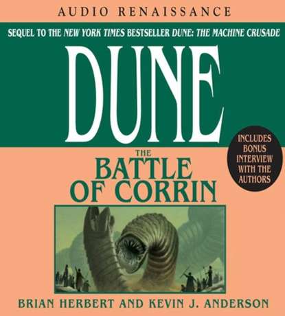 Ксюша Ангел - Dune: The Battle of Corrin