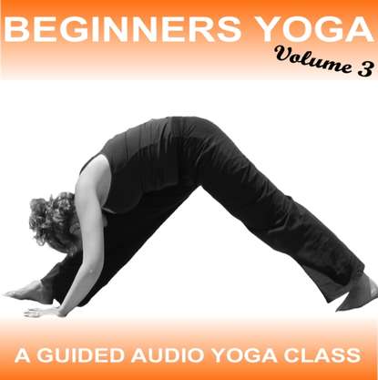 Ксюша Ангел - Beginners Yoga - Yoga 2 Hear