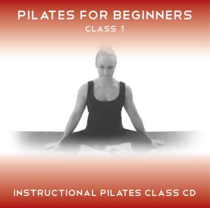 Ксюша Ангел - Pilates for Beginners Class 1