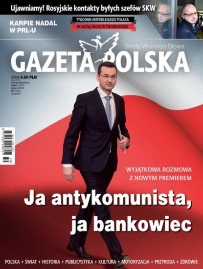 

Gazeta Polska 13/12/2017
