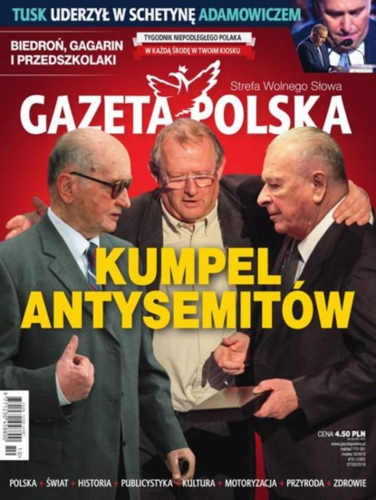 

Gazeta Polska 07/03/2018