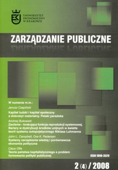 https://cv1.litres.ru/pub/c/cover_415/43283118.jpg