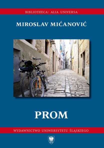 Miroslav Mićanović - Prom