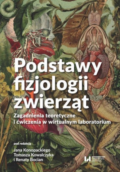 Группа авторов - Podstawy fizjologii zwierząt