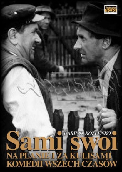 

Sami swoi