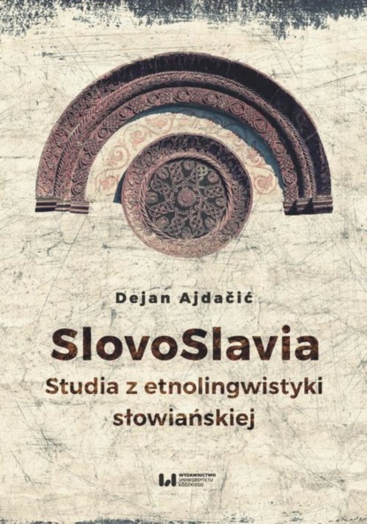 

SlovoSlavia