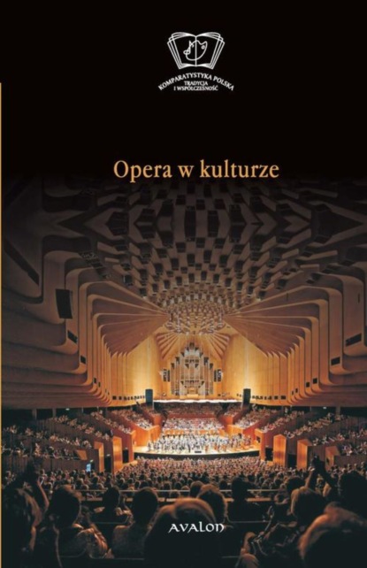 Группа авторов - Opera w kulturze