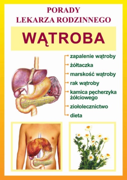 praca zbiorowa - Wątroba