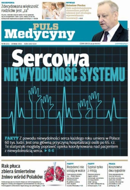 

Puls Medycyny NR 9 (321)