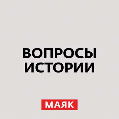 

Денежные знаки периода гражданской войны