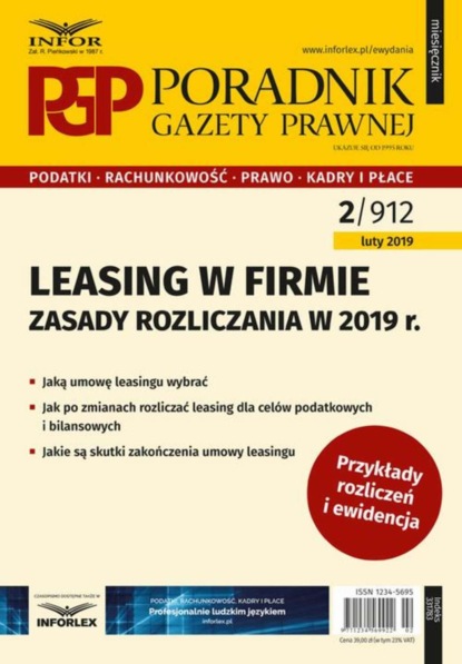 Aneta Szwęch - Leasing w firmie – zasady rozliczania w 2019 r.