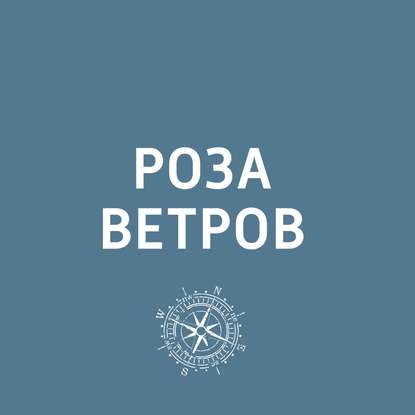 

Кластер «Октава» в Туле отметил первый день рождения