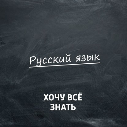 

Каникулы с пользой. Задачи на тему – одежда