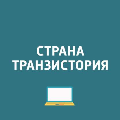 

Создатели Pokemon Go анонсировали Pokemon Sleep