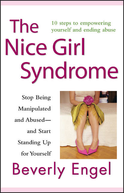 Beverly  Engel - The Nice Girl Syndrome