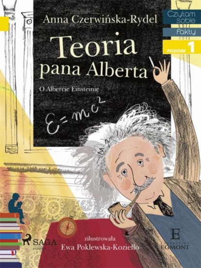 

Teoria pana Alberta