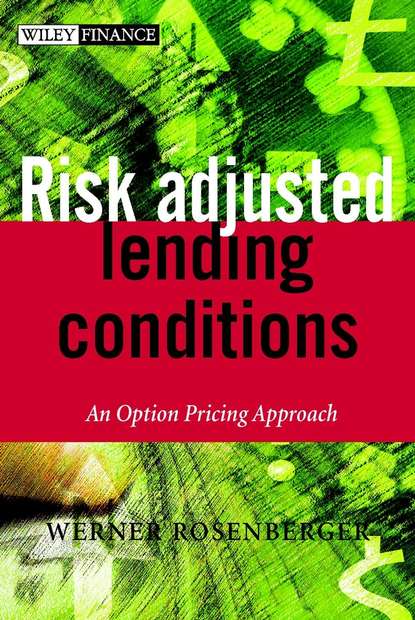 Risk-adjusted Lending Conditions (Группа авторов). 
