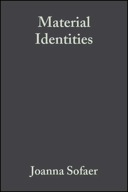 Material Identities - Группа авторов