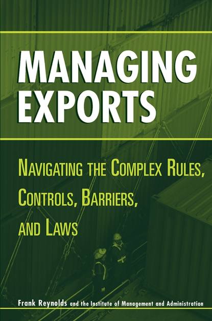 Managing Exports - Группа авторов