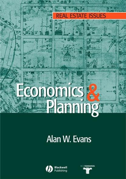 Группа авторов — Economics and Land Use Planning
