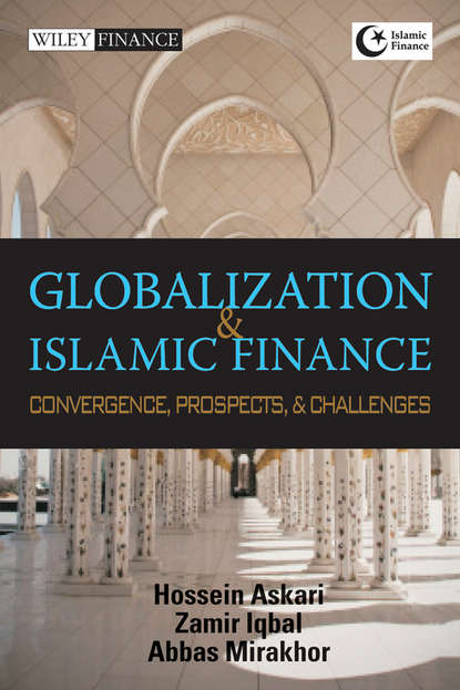 Zamir  Iqbal - Globalization and Islamic Finance