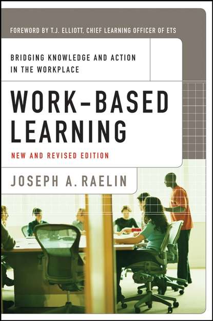Группа авторов - Work-Based Learning