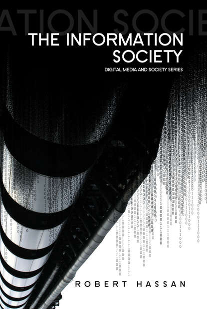 Группа авторов - The Information Society
