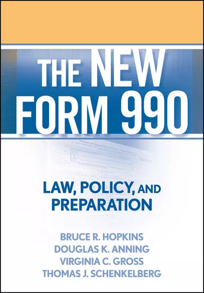 Обложка книги The New Form 990, Bruce R. Hopkins