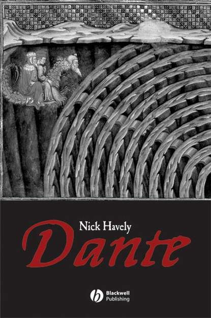 Группа авторов - Dante