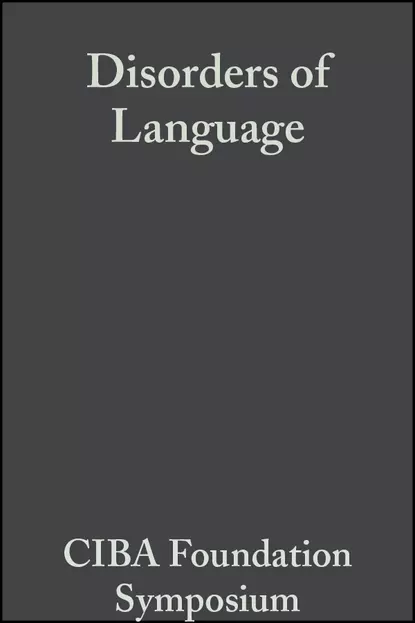 Обложка книги Disorders of Language, CIBA Foundation Symposium