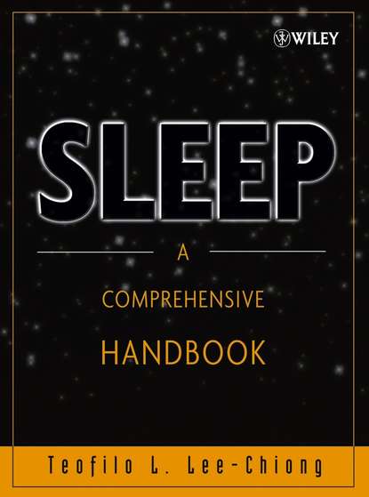 Sleep - Группа авторов