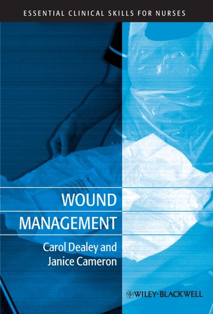 Группа авторов - Wound Management