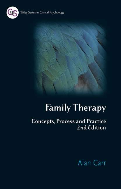 Family Therapy - Группа авторов