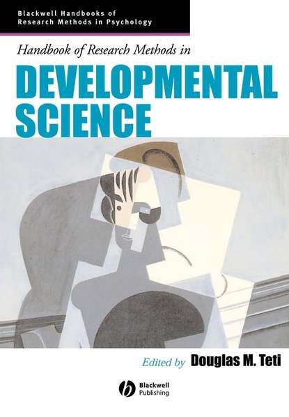 Handbook of Research Methods in Developmental Science - Группа авторов
