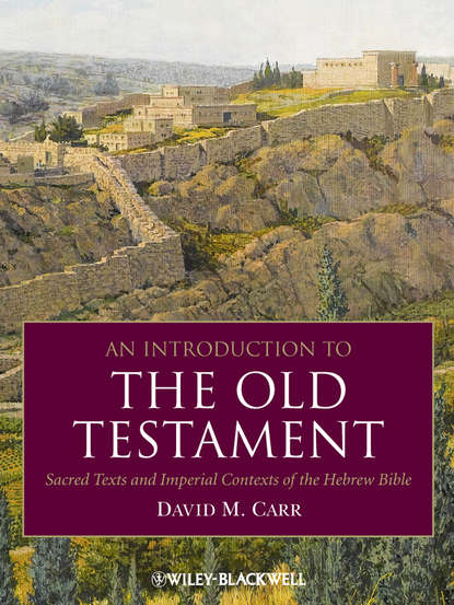 Группа авторов - An Introduction to the Old Testament