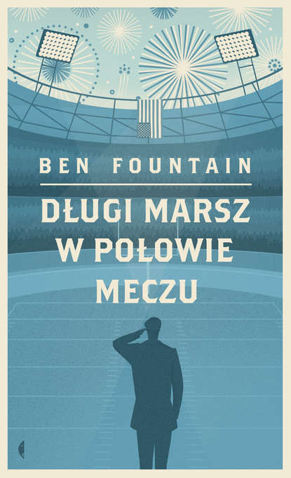 

Długi marsz w połowie meczu