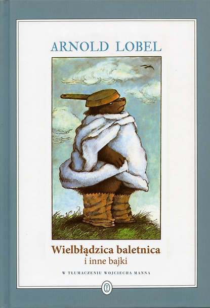 

Wielbłądzica baletnica i inne bajki