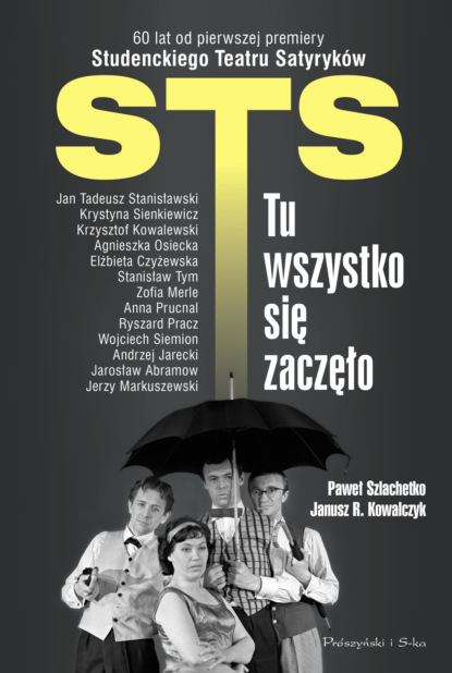 

STS - tu wszystko się zaczęło