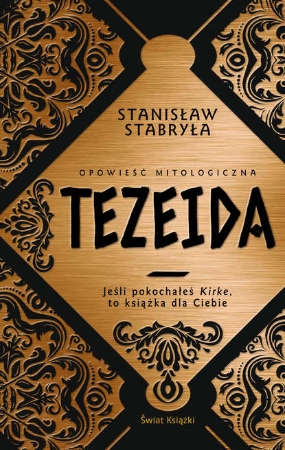 Stanisław Stabryła - Tezeida