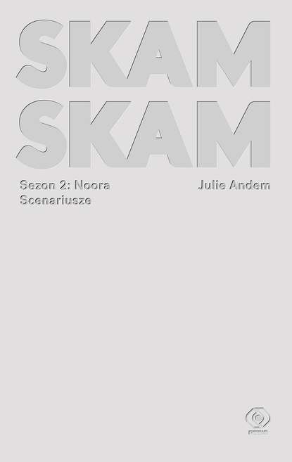 Julie Andem - SKAM Sezon 2: Noora