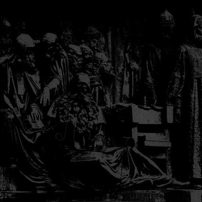 

Первая мировая: причины ищут, а их нет