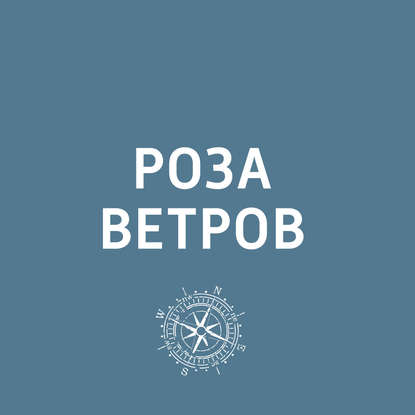 

В санаториях Сочи ставят дополнительные койки из-за наплыва туристов