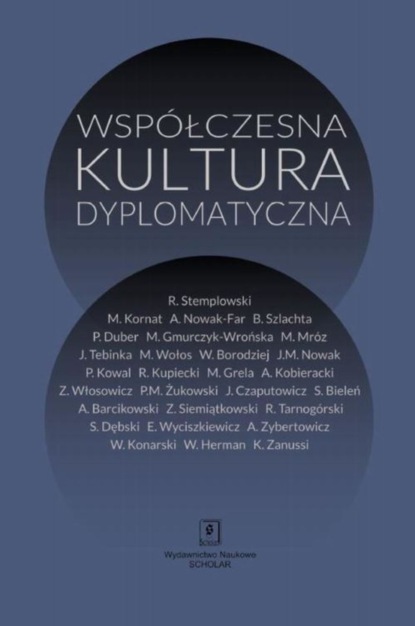 

Współczesna kultura dyplomatyczna