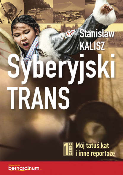 

Syberyjski trans