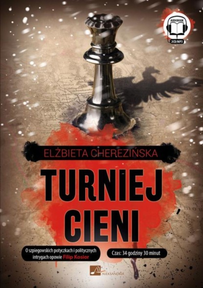 

Turniej cieni