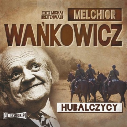 

Hubalczycy