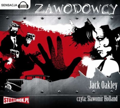 

Zawodowcy